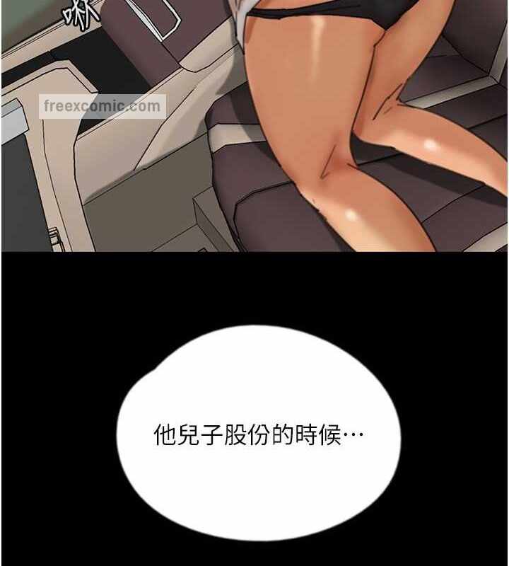 第147张
