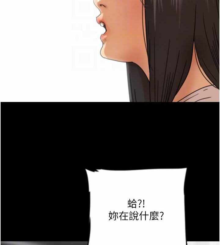 第156张