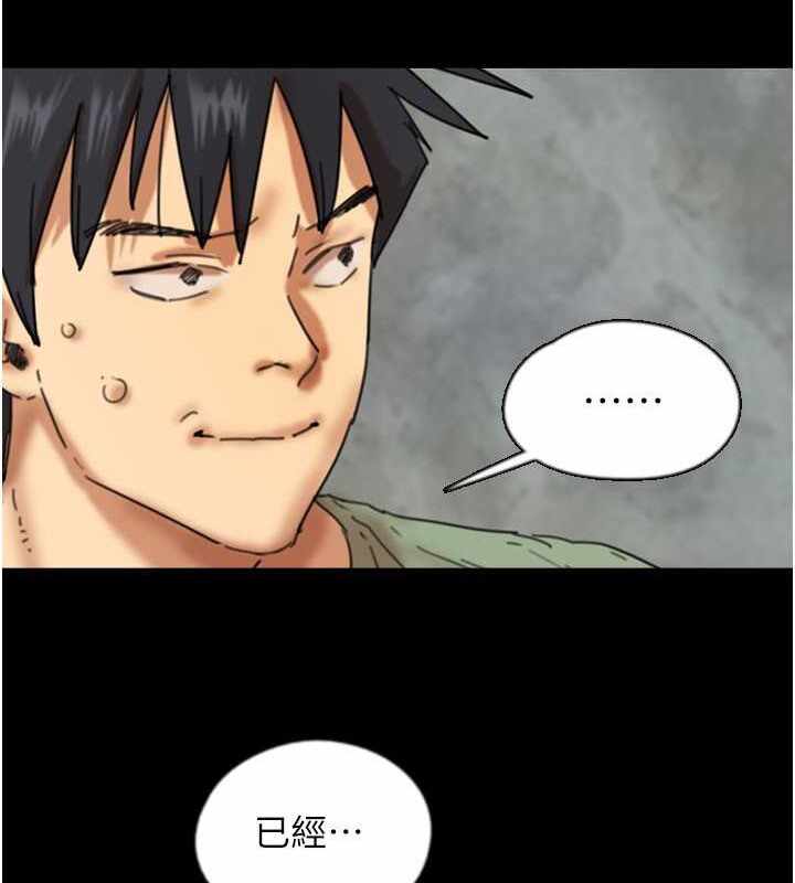 第6张