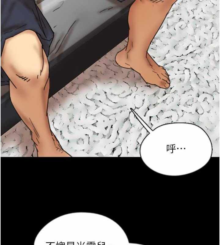 第13张