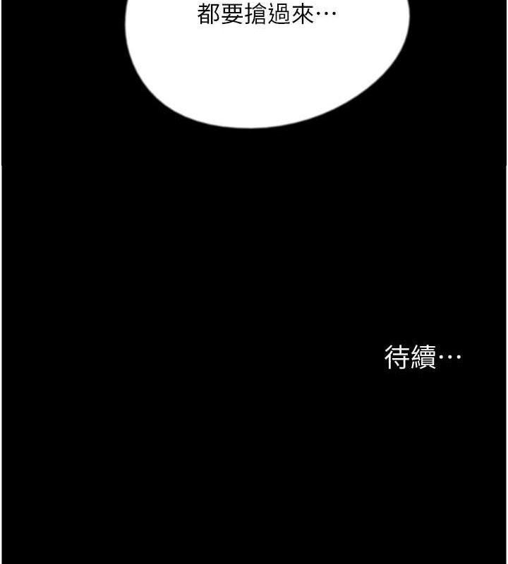 第41张