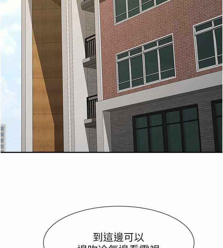 第4张