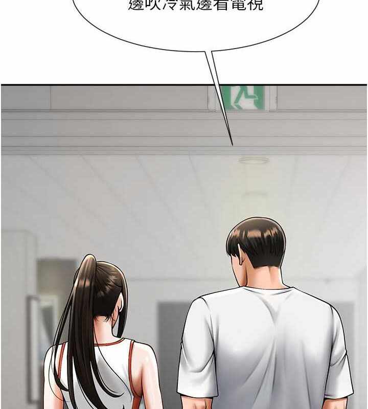 第6张
