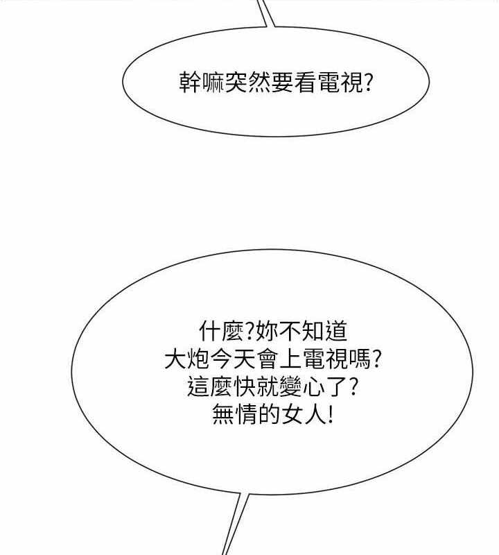 第10张