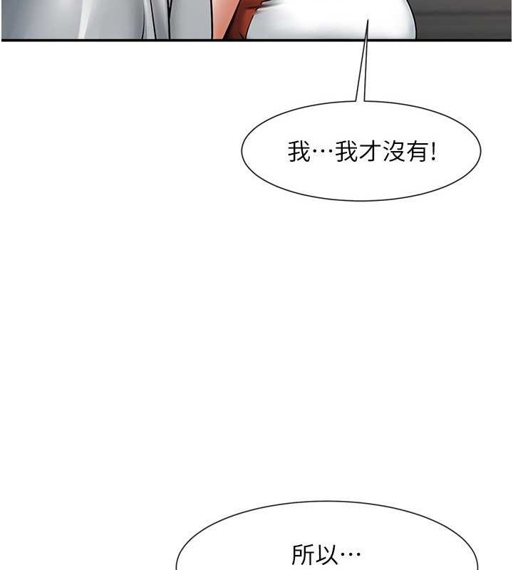 第14张