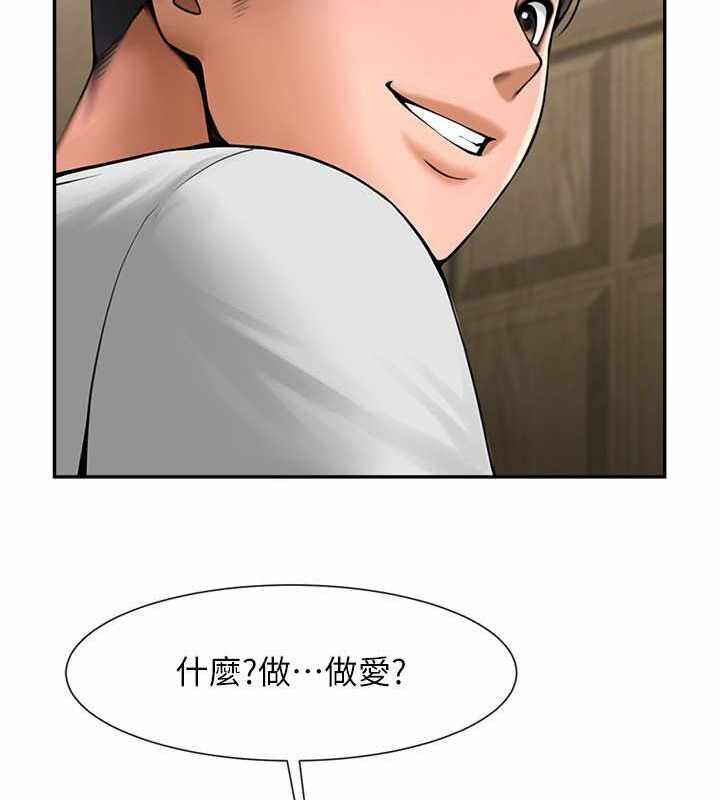 第30张