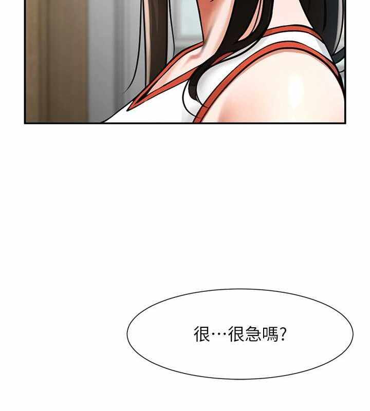 第34张