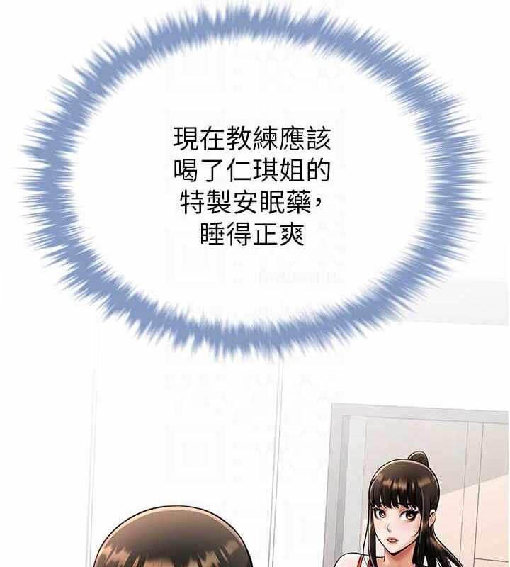 第58张