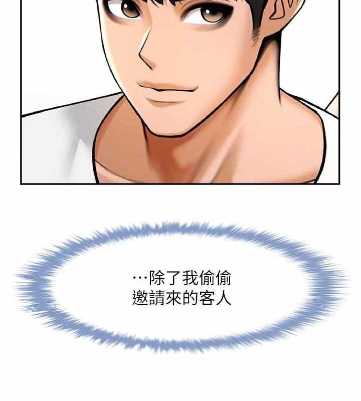 第63张