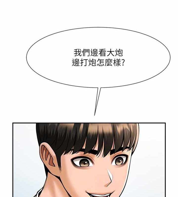第65张