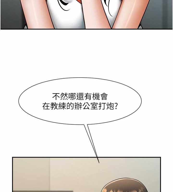 第72张