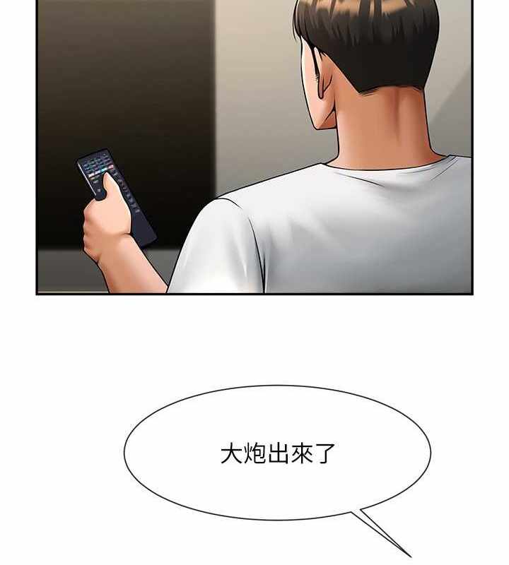 第74张