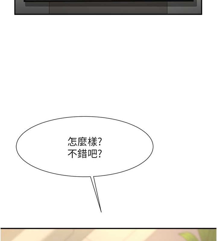 第77张