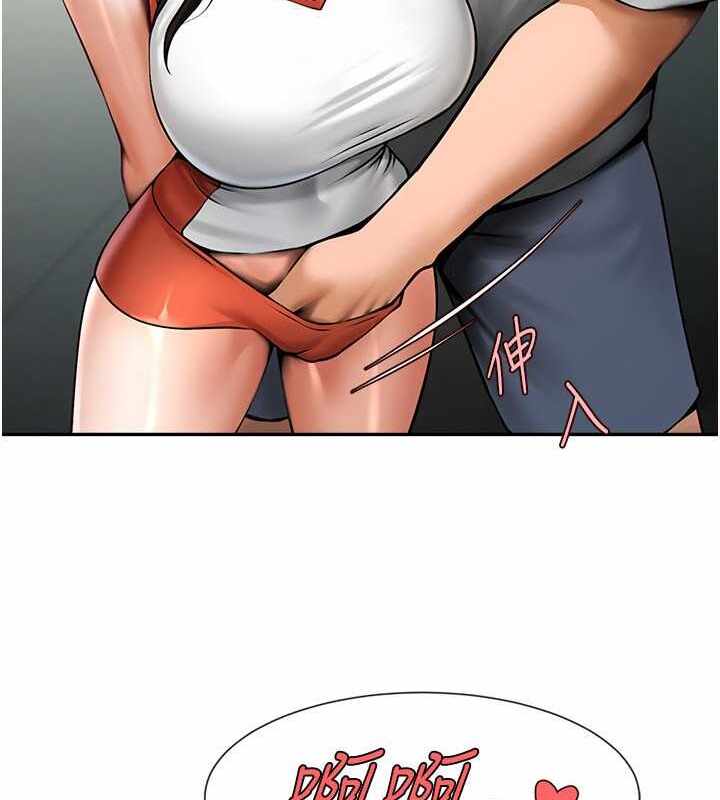 第81张