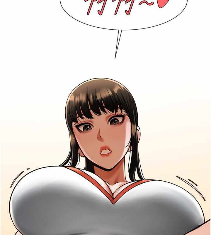 第83张