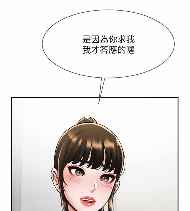 第90张
