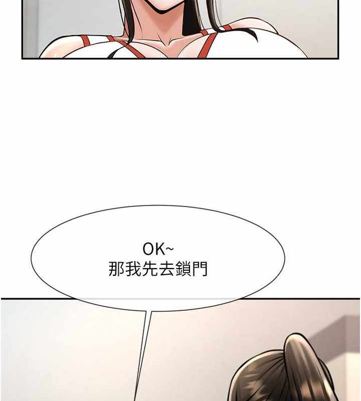 第91张