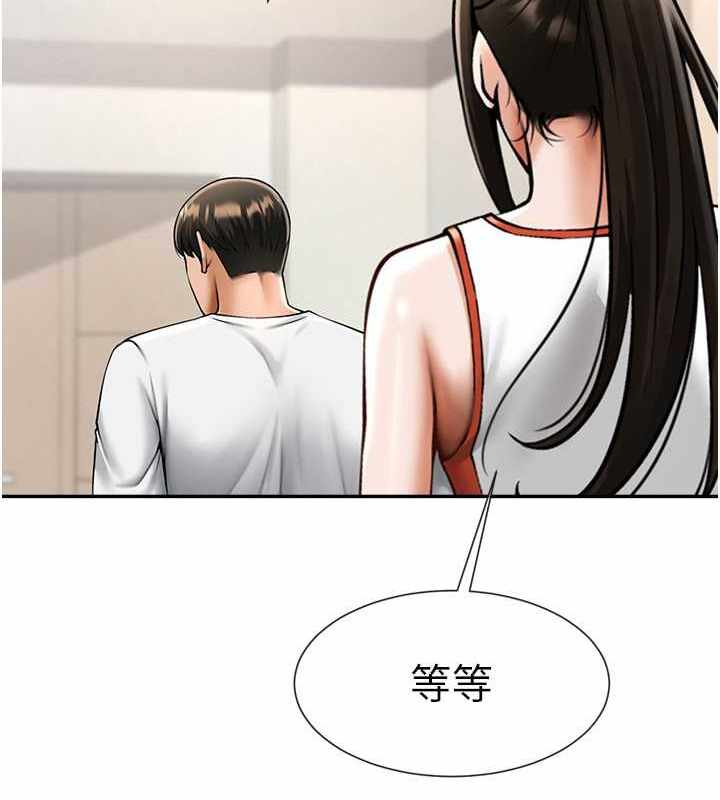 第93张