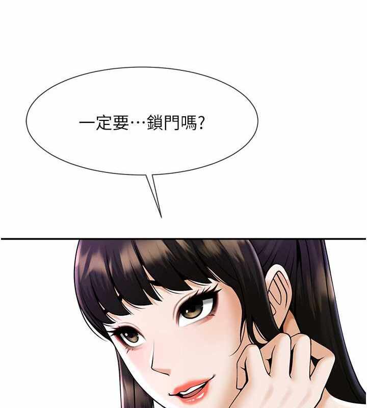 第95张