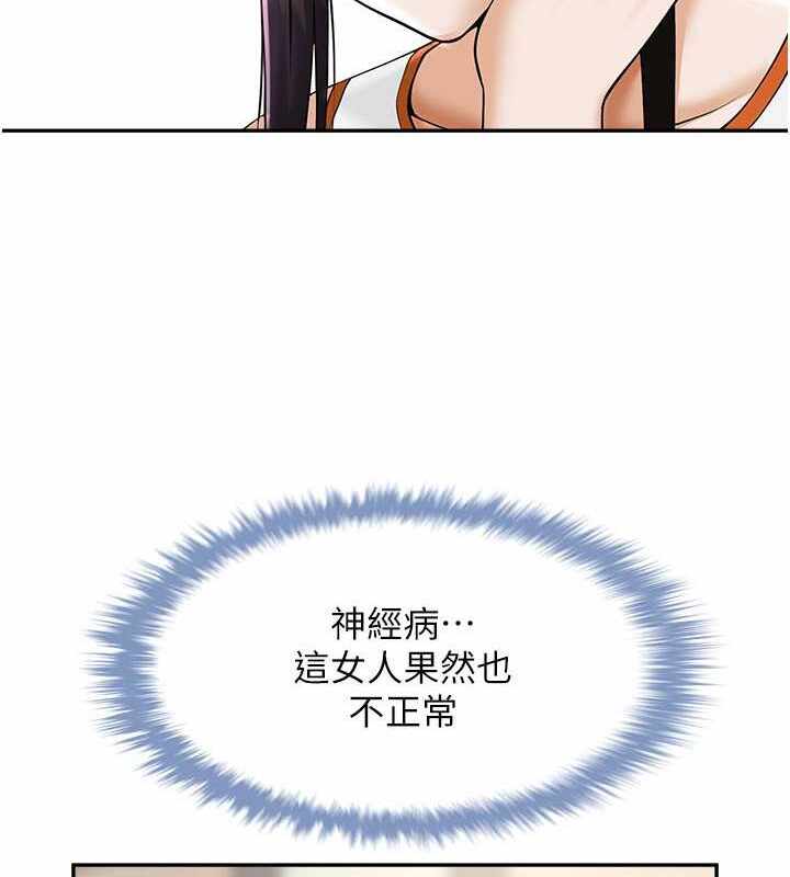 第97张