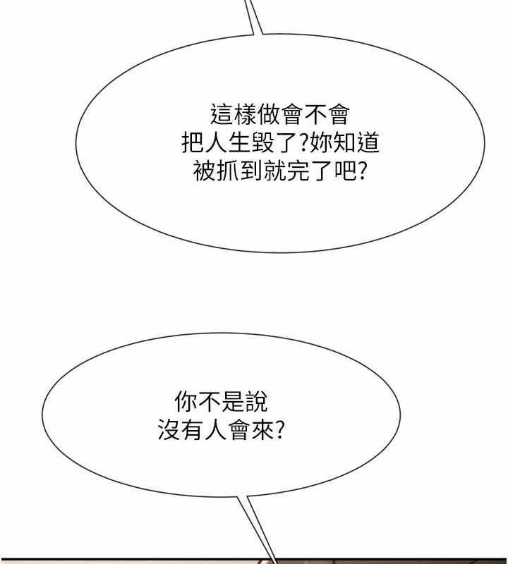 第102张