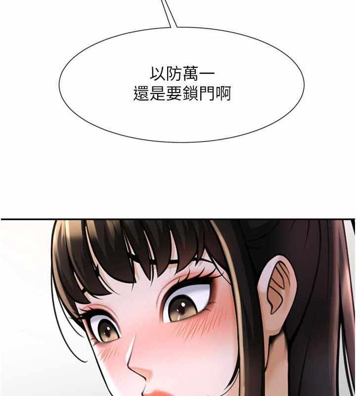 第105张