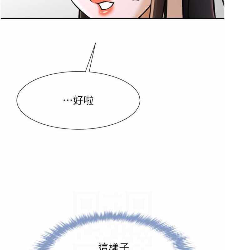 第106张