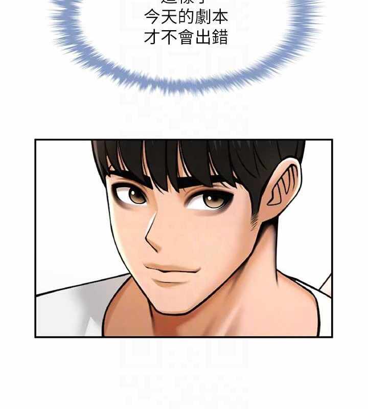 第107张