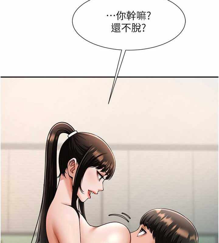 第114张