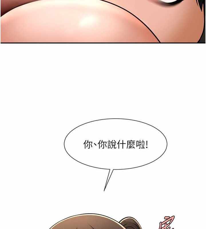 第117张