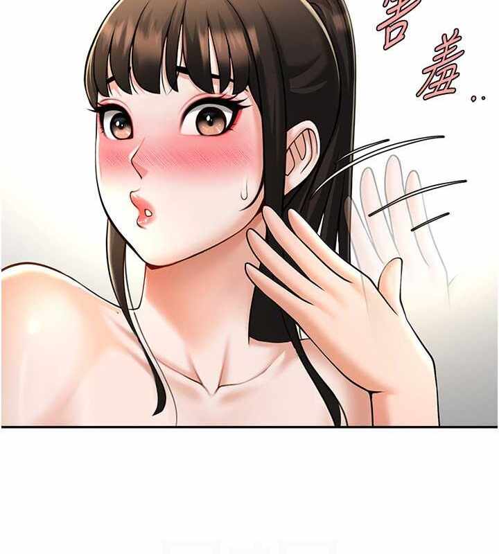 第118张