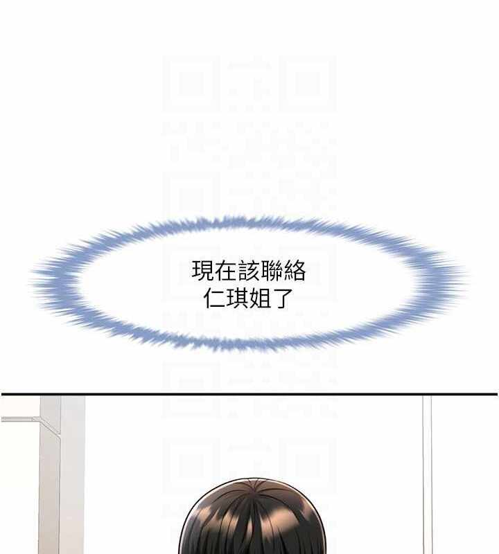 第9张