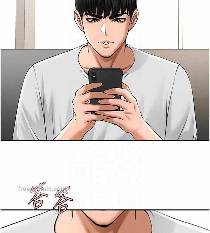第12张