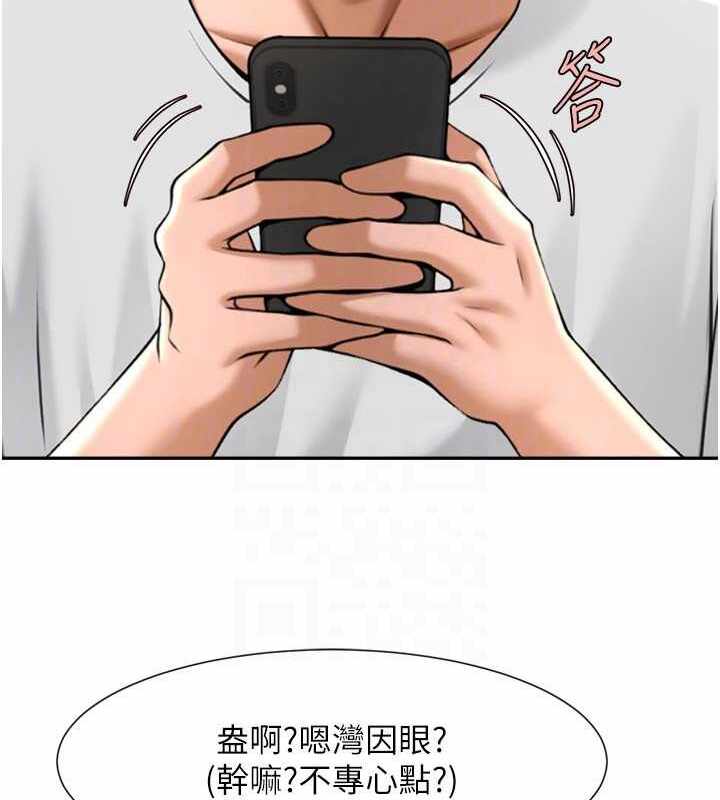 第13张