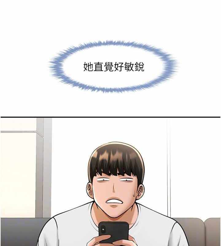 第17张
