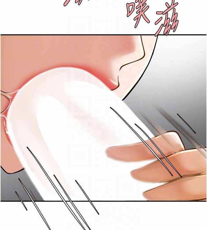 第33张