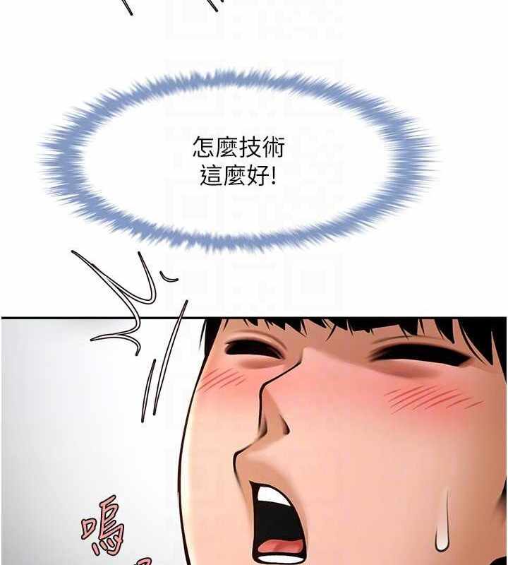 第36张