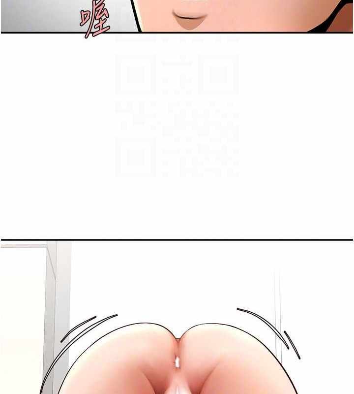 第37张