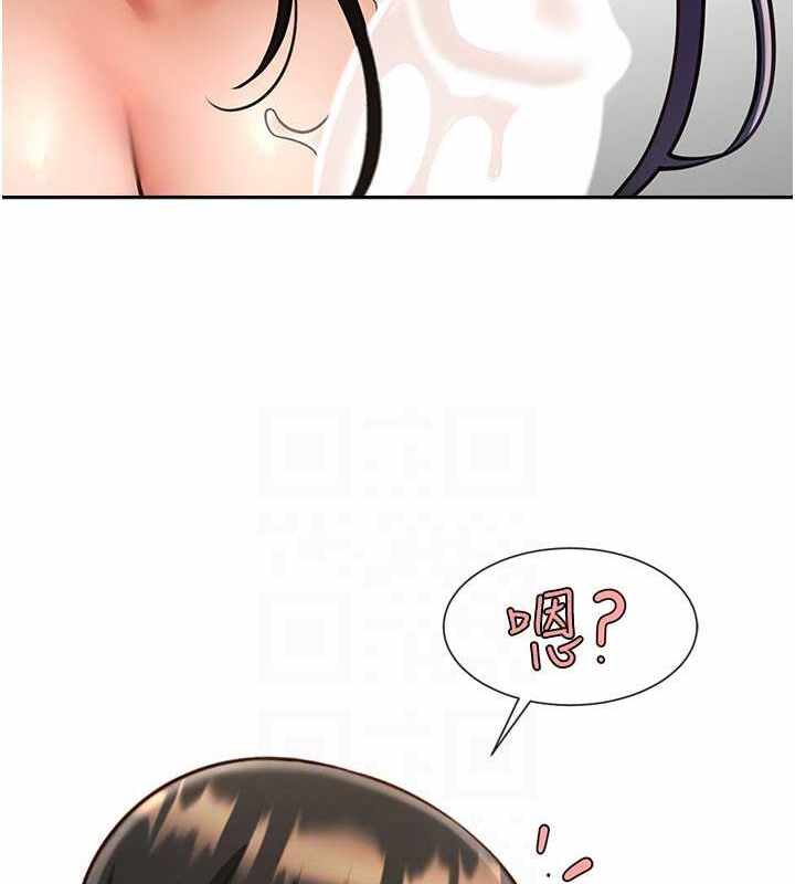 第43张