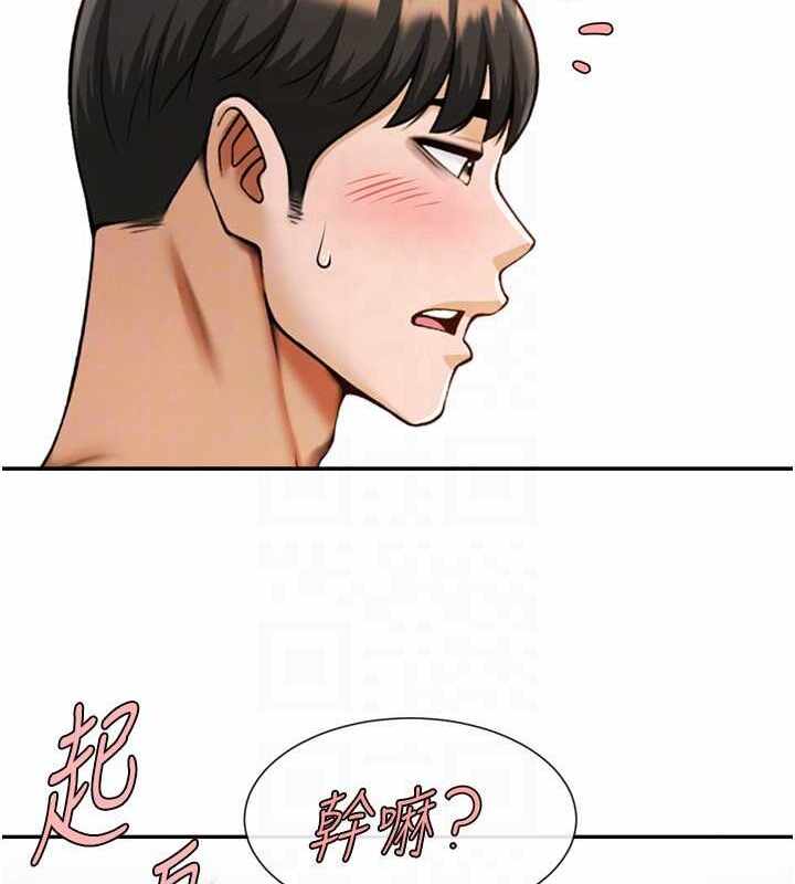 第45张