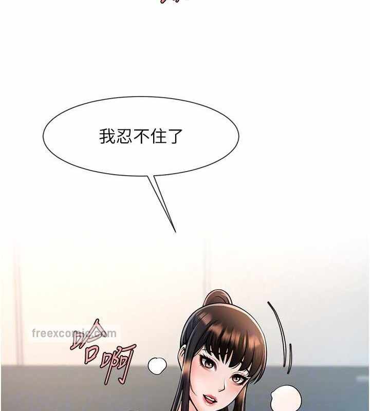第51张
