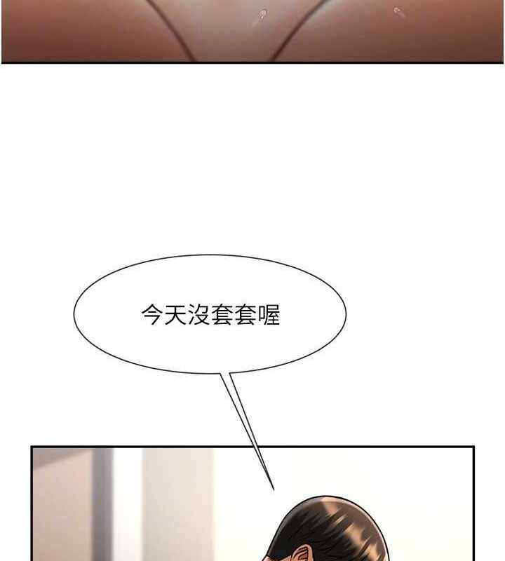 第66张