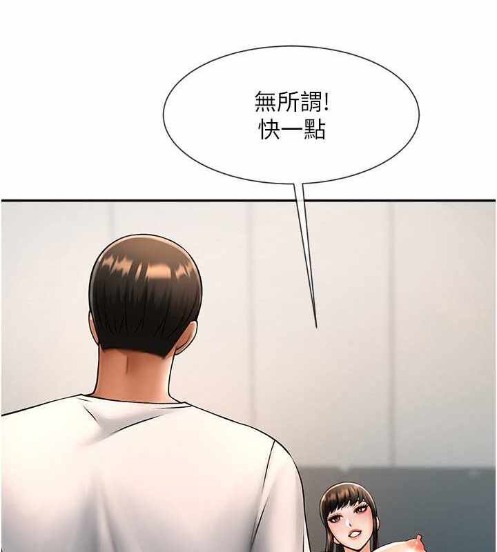 第69张