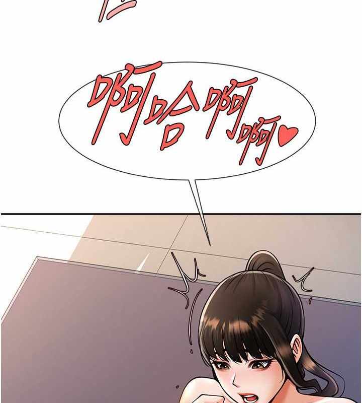第76张