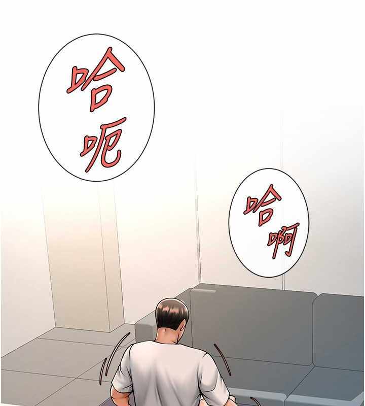第82张