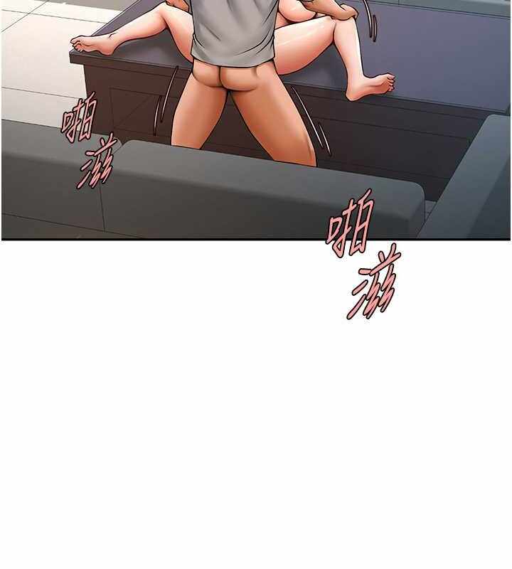 第84张