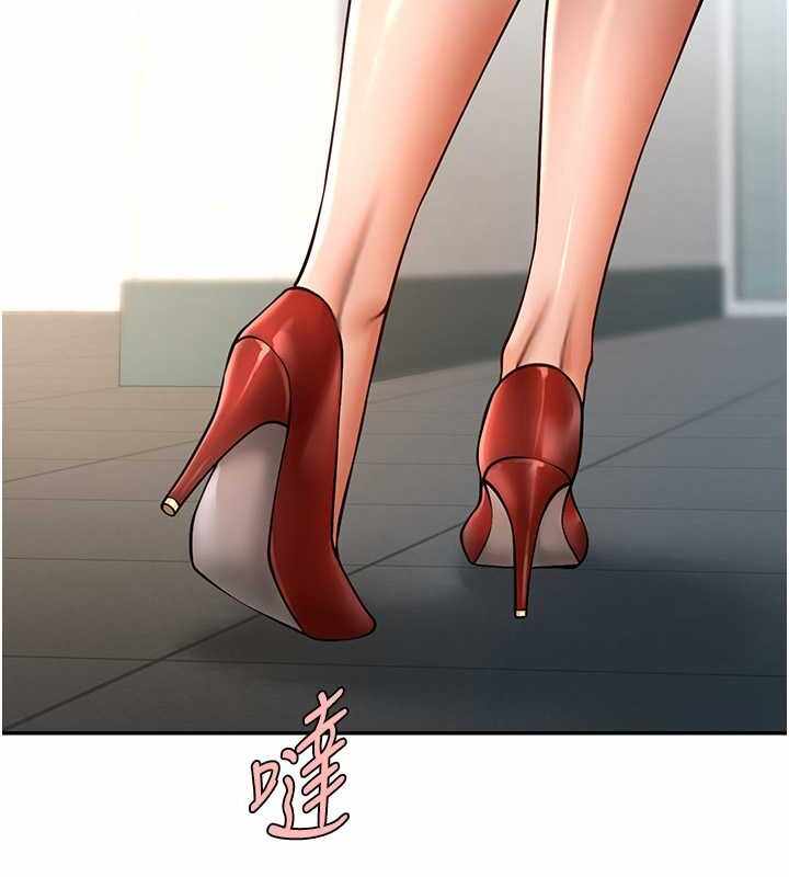 第87张