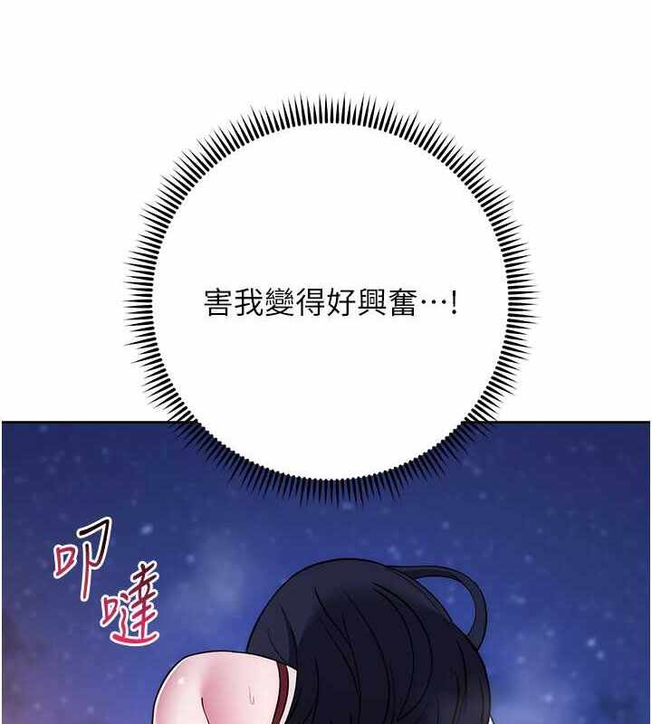 第9张