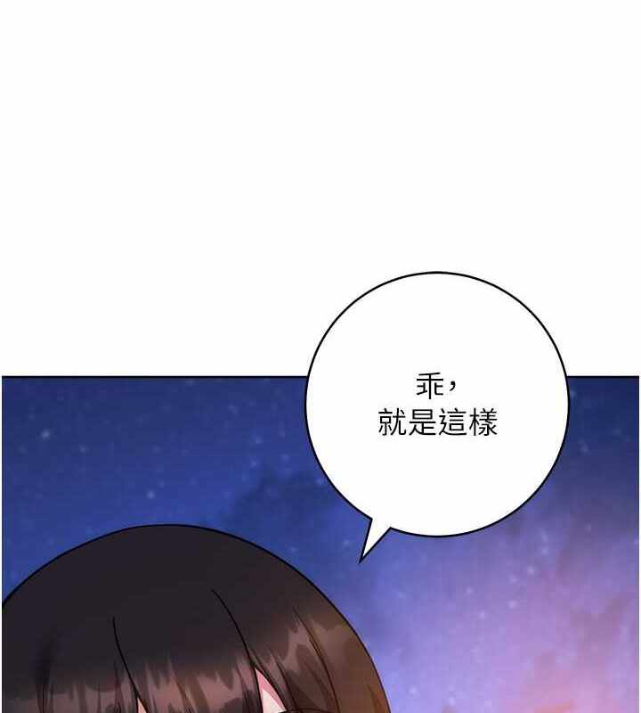 第17张