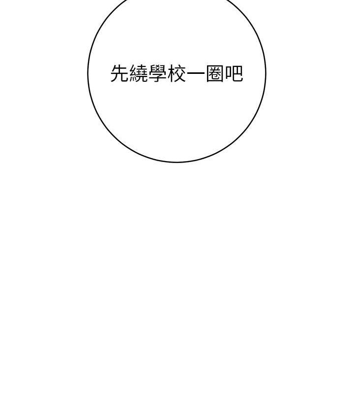 第37张